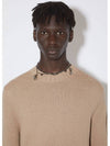 Organic Crewneck Knit Top Beige - ACNE STUDIOS - BALAAN 6