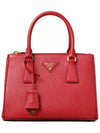 Galleria Saffiano Leather Small Tote Bag Fiery Red - PRADA - BALAAN 2