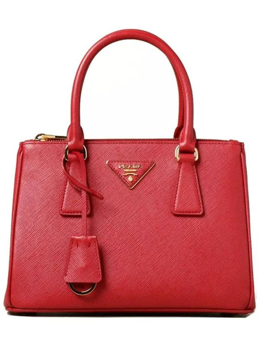 Galleria Saffiano Leather Small Tote Bag Fiery Red - PRADA - BALAAN 2