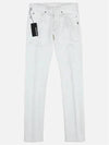 Men's Skinny Fit Biker Jeans White - NEIL BARRETT - BALAAN 2