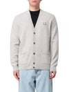 Fox Head Cardigan Light Grey - MAISON KITSUNE - BALAAN 2