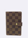 N61674 Medium Wallet - LOUIS VUITTON - BALAAN 1