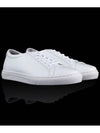 1086 Montpellier Low Sneakers Mono White - BSQT - BALAAN 3