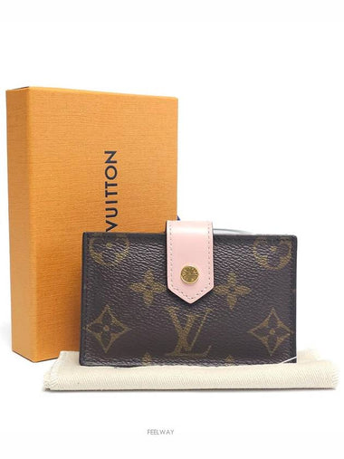 women card wallet - LOUIS VUITTON - BALAAN 1