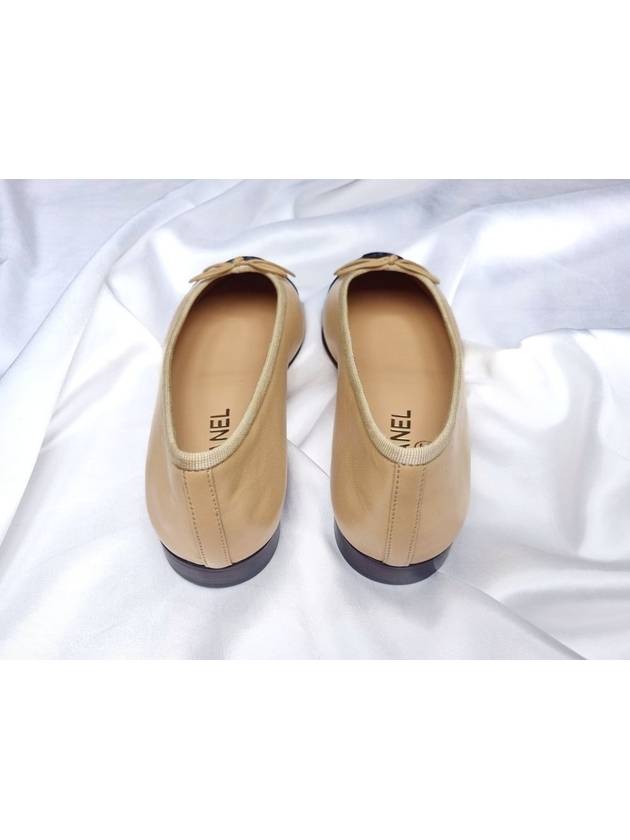 Two Tone Lambskin Ballerina Beige Black - CHANEL - BALAAN 6