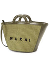 Tropicalia Raffia Tote Bag Green - MARNI - BALAAN 3