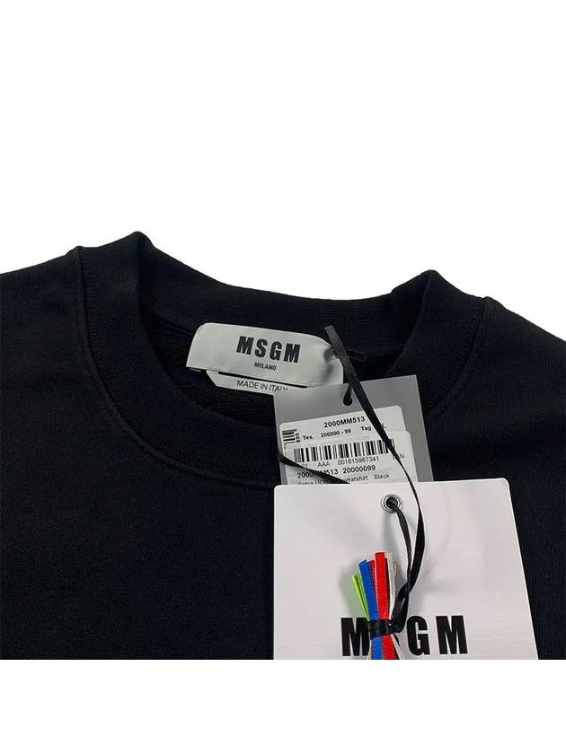 Milano Logo Print Sweatshirt Black - MSGM - BALAAN 4