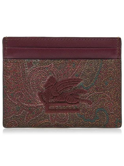 Paisley Card Wallet Brown - ETRO - BALAAN 2