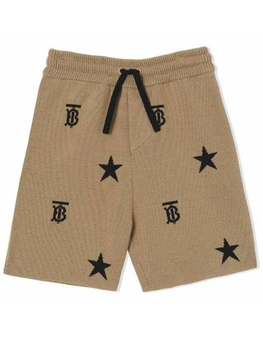 Kids TB Knit Pants Beige 8047328 - BURBERRY - BALAAN 1