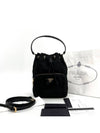 Re Nylon Pocono Bucket Bag 1bh038 - PRADA - BALAAN 7