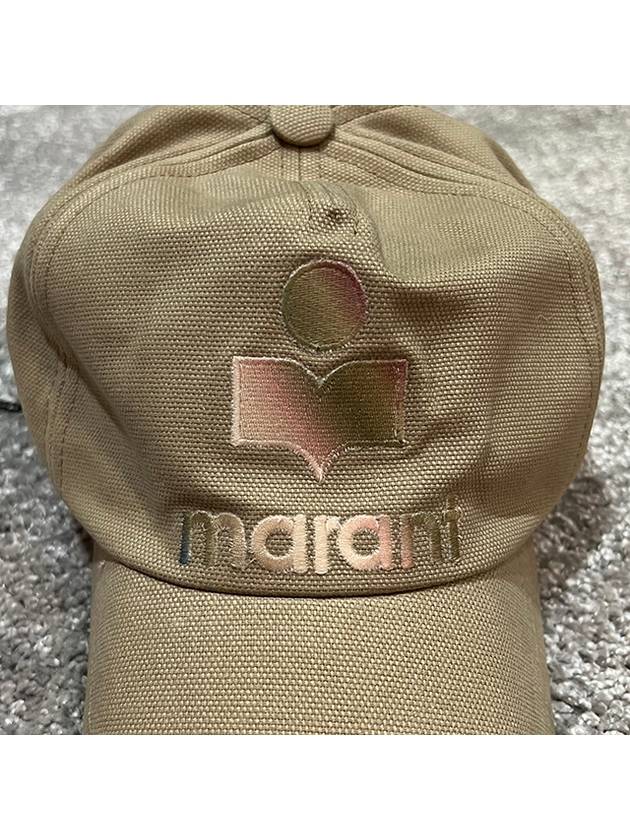 Tyron Embroidered Logo Ball Cap Khaki - ISABEL MARANT - BALAAN 5