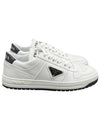 Downtown Perforated Leather Low Top Sneakers White - PRADA - BALAAN 2