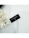 Jenny Hair Chouchou Silk Ribbon Cream White AA7530 - CHANEL - BALAAN 5