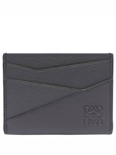 Puzzle Edge Plain Classic Calfskin Card Wallet Dark Grey - LOEWE - BALAAN 1