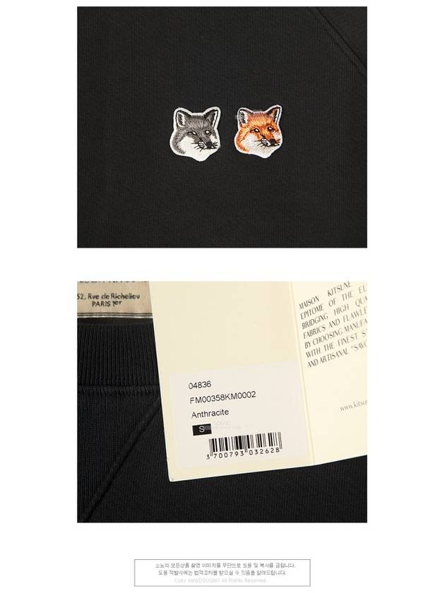 Double Fox Head Patch Classic Sweatshirt Anthracite - MAISON KITSUNE - BALAAN 6