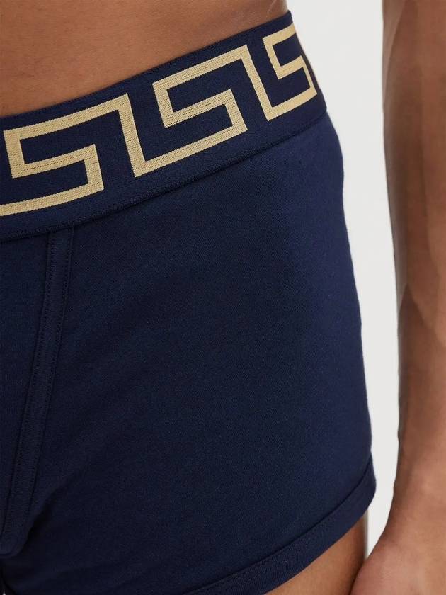 2 Pack Set Medusa Greca Logo Band Briefs Navy White - VERSACE - BALAAN 4