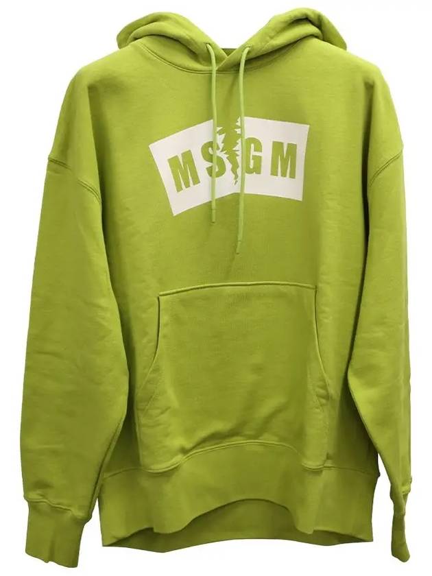 Felpa hoodie 3140MM106 217599 33 - MSGM - BALAAN 1