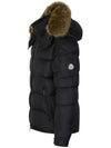 Men s MAYAF Logo Wappen Fur Padding Black J20911A002705968E999 - MONCLER - BALAAN 3