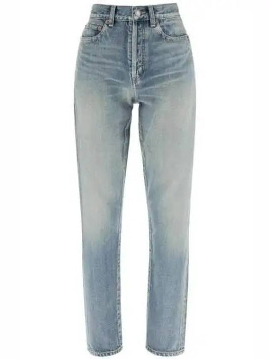 High-rise slim-fit denim jeans - SAINT LAURENT - BALAAN.