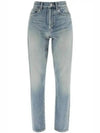 High-rise slim-fit denim jeans - SAINT LAURENT - BALAAN 1