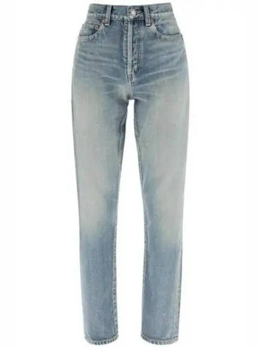 High-rise Slim Fit Denim Jeans Blue - SAINT LAURENT - BALAAN 1