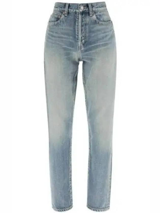 High-rise slim-fit denim jeans - SAINT LAURENT - BALAAN 1