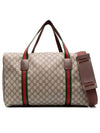 Web Soft GG Supreme Large Duffel Bag Beige - GUCCI - BALAAN 2