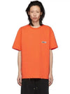 Logo Cotton Short Sleeve T-Shirt Orange - MSGM - BALAAN 2