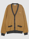 Baby Fox Patch Regular Cardigan Beige - MAISON KITSUNE - BALAAN 2