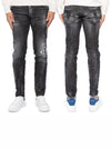 This Washing Skater Jeans S74LB1195 - DSQUARED2 - BALAAN 1