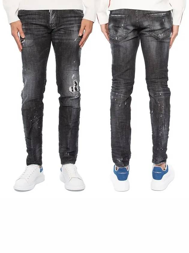 This Washing Skater Jeans S74LB1195 - DSQUARED2 - BALAAN 1