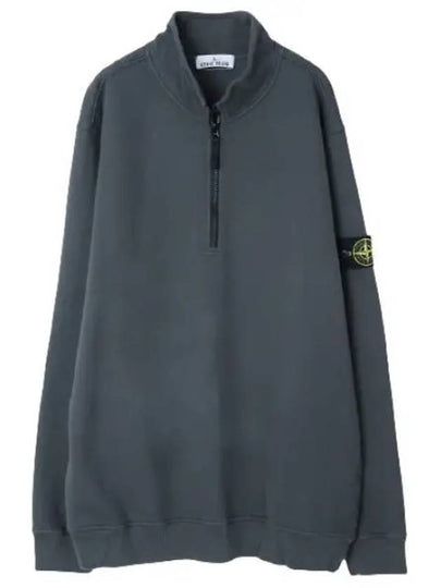 Brushed Cotton Half Zip-Up Sweatshirt Grey - STONE ISLAND - BALAAN 2