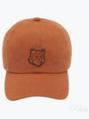 Bold Fox Head Embroidery 6 Panel Ball Cap Orange - MAISON KITSUNE - BALAAN 2