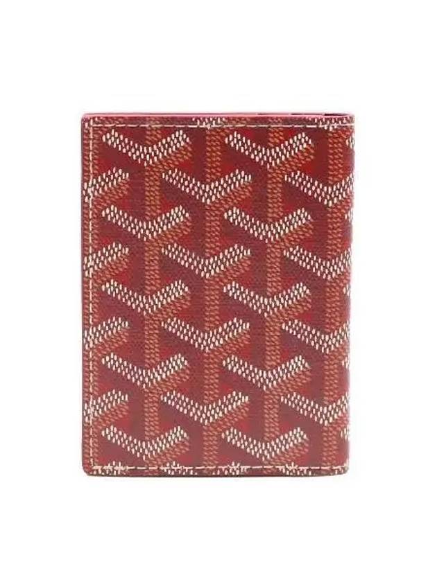 Special color card business wallet - GOYARD - BALAAN 4