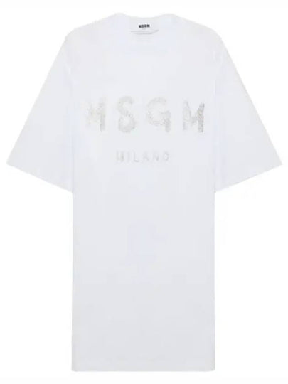 Milano Brushed Logo Cotton Short Sleeve Short Dress White - MSGM - BALAAN 2