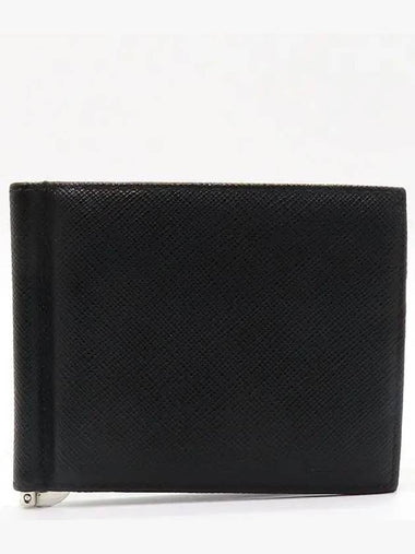 2MN077 Card business wallet - PRADA - BALAAN 1