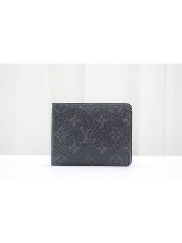 Monogram Eclipse Multiple Wallet Half M61695 - LOUIS VUITTON - BALAAN 1