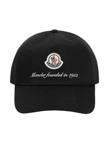 Hat Logo Patch Ball Cap Black 202662 - MONCLER - BALAAN 1