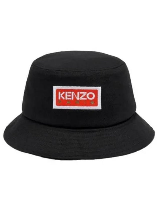 bucket hat black - KENZO - BALAAN 1