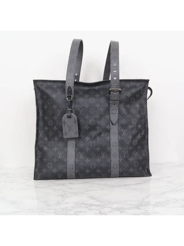 Eclipse Big Tote New Cabas Zipper GM M45379 - LOUIS VUITTON - BALAAN 1