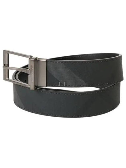 Plaid Motif Leather Belt Grey - BURBERRY - BALAAN 2