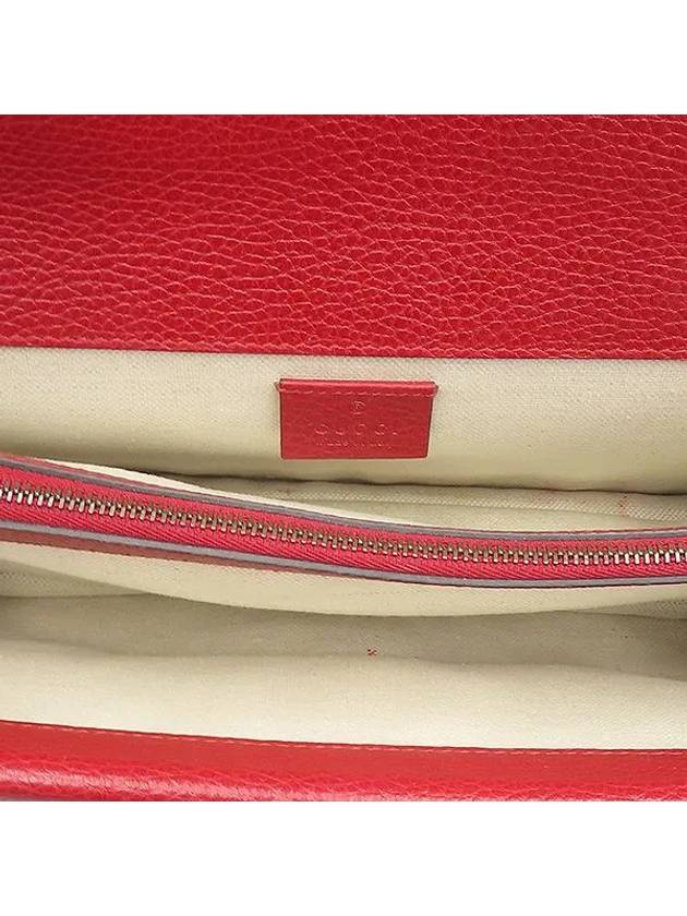 400249 shoulder bag - GUCCI - BALAAN 5