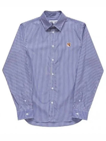 Fox Head Stripe Long Sleeve Shirt Blue - MAISON KITSUNE - BALAAN 2