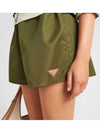 Short Pants 22C7571WQ8 F0466 Green - PRADA - BALAAN 3