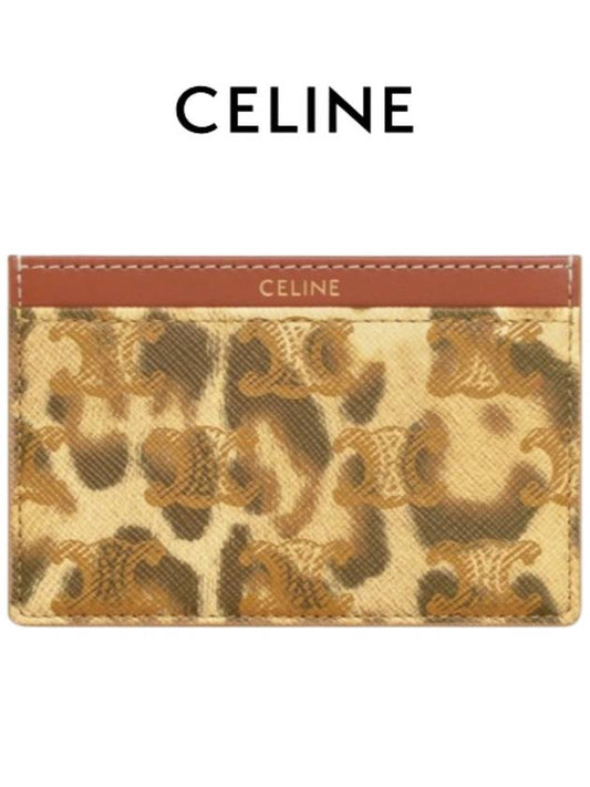 card holder leopard print Triomphe canvas - CELINE - BALAAN 2