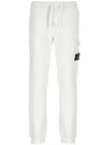 Cotton Fleece Cargo Truck Pants White - STONE ISLAND - BALAAN 1