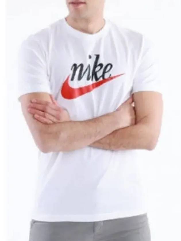 Futura 2 Sport Short Sleeve T-Shirt White - NIKE - BALAAN 2