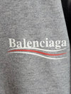 men s short sleeve t shirt - BALENCIAGA - BALAAN 3