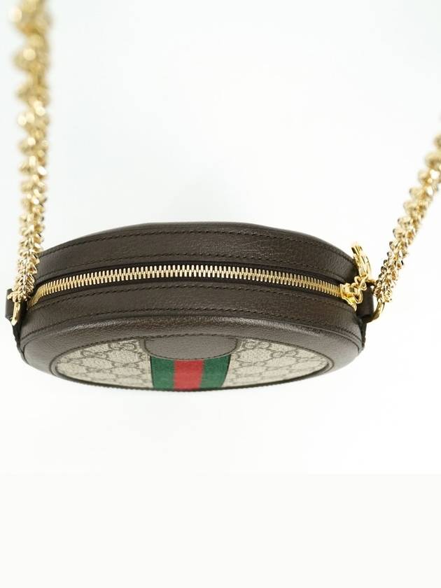 GG Ophidia round shoulder bag mini 55061896I3B - GUCCI - BALAAN 4