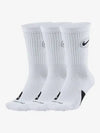 Everyday Crew Socks 3 Pack White - NIKE - BALAAN 2